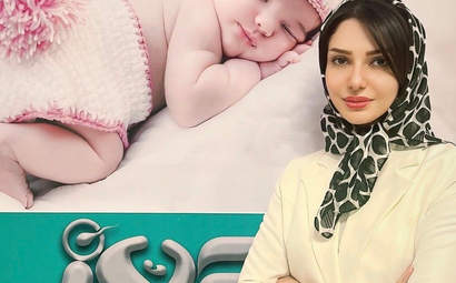 Dr. Leila Majdi - Gynecologyst - IVF Specialist