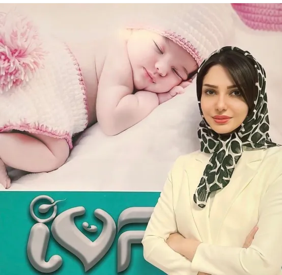 Dr. Leila Majdi - Gynecologyst - IVF Specialist